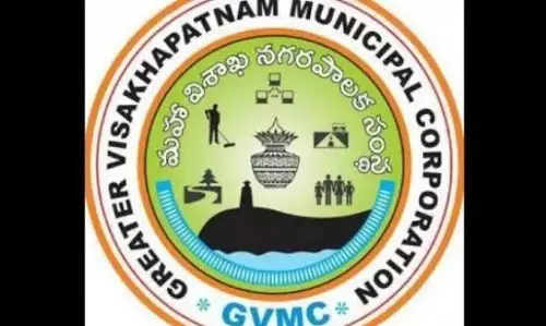 Andhra: आंध्र प्रदेश नगर निगमों के लिए वार्ड परिसीमन का शेड्यूल जारी किया गया Andhra: आंध्र प्रदेश नगर निगमों के लिए वार्ड परिसीमन का शेड्यूल जारी किया गया
