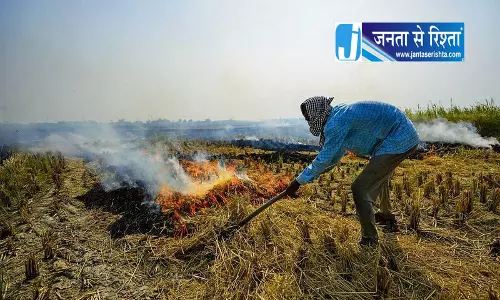 Punjab -हरियाणा में पराली जलाने पर बढ़ेगी निगरानी Punjab -हरियाणा में पराली जलाने पर बढ़ेगी निगरानी