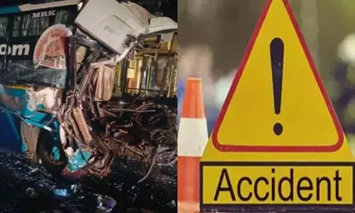 नेल्लोर में बस और लॉरी की टक्कर: ड्राइवर की मौत, 16 घायल नेल्लोर में बस और लॉरी की टक्कर: ड्राइवर की मौत, 16 घायल