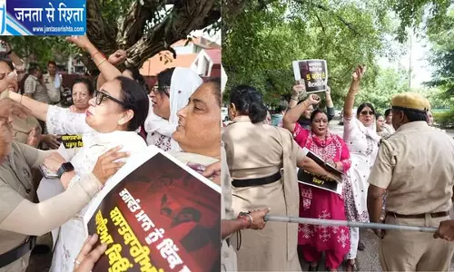 महिला सुरक्षा को लेकर पंजाब कांग्रेस का प्रदर्शन पुलिस ने रोका