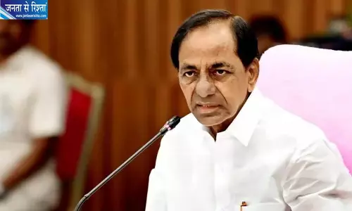 केसीआर 6 सितंबर को अपने फार्महाउस पर बीआरएस विधायकों की बैठक की अध्यक्षता करेंगे केसीआर 6 सितंबर को अपने फार्महाउस पर बीआरएस विधायकों की बैठक की अध्यक्षता करेंगे