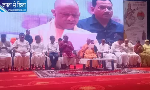 शिक्षक दिवस पर 81 उत्कृष्ट शिक्षकों का सम्मान सीएम योगी ने दिए पुरस्कार