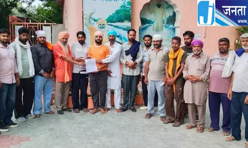 ऑस्ट्रेलिया की नौकरी के झांसे में तिमोर-लेस्ते में फँसे 33 पंजाबी युवा ऑस्ट्रेलिया की नौकरी के झांसे में तिमोर-लेस्ते में फँसे 33 पंजाबी युवा