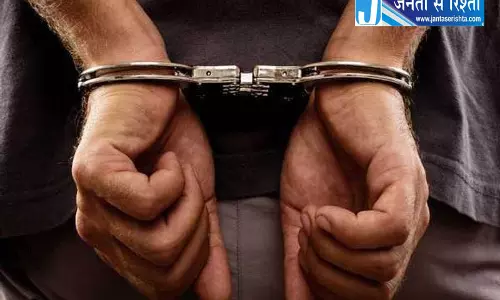 पंजाब पुलिस ने जालंधर में अमेरिकी भगोड़ा पकड़ा