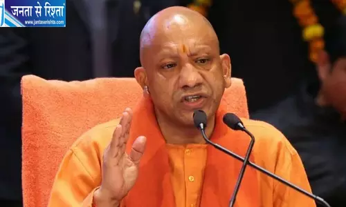 चित्रकूट में बाढ़ की तबाही देखेंगे सीएम योगी राहत किट भी बांटेंगे
