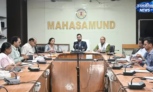 आकांक्षी जिला एवं विकासखंड कार्यक्रम के सूचकांकों की कलेक्टर ने की समीक्षा आकांक्षी जिला एवं विकासखंड कार्यक्रम के सूचकांकों की कलेक्टर ने की समीक्षा