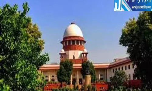 अपहरण और हत्या केस में बड़ा फैसला सुप्रीम कोर्ट ने आरोपी को किया बरी अपहरण और हत्या केस में बड़ा फैसला सुप्रीम कोर्ट ने आरोपी को किया बरी