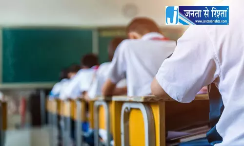 Yamunanagar में प्रिंसिपल ने छात्र को थप्पड़ मारा
