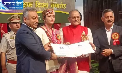 शिक्षक दिवस पर उत्कृष्ट शिक्षकों का सम्मान राज्यपाल ने दिए पुरस्कार