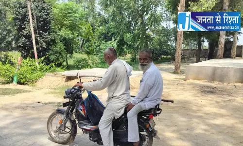 Hisar SIR से 35 साल बाद जींद में भाइयों का मिलन Hisar SIR से 35 साल बाद जींद में भाइयों का मिलन