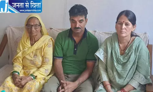 नेपाल बाढ़ में हिमाचली की जान बची