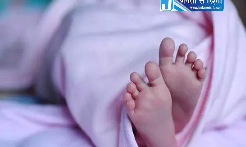 Himachal में चौंकाने वाली खबर: नवजात के शरीर के कटे हुए हिस्से मिले जांच जारी