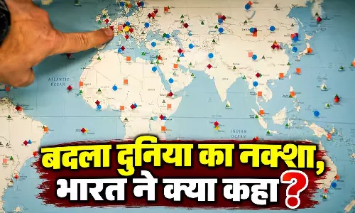 UN में ‘करेक्ट द मैप’ प्रस्ताव का भारत ने किया समर्थन, बदल गया दुनिया का नक्शा!