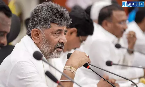 Karnataka: डीके शिवकुमार ने किसानों के कल्याण को लेकर बीजेपी की आलोचना की Karnataka: डीके शिवकुमार ने किसानों के कल्याण को लेकर बीजेपी की आलोचना की