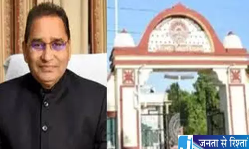 गोरखपुर विश्वविद्यालय को मिला नया मुखिया नियुक्ति आदेश जारी