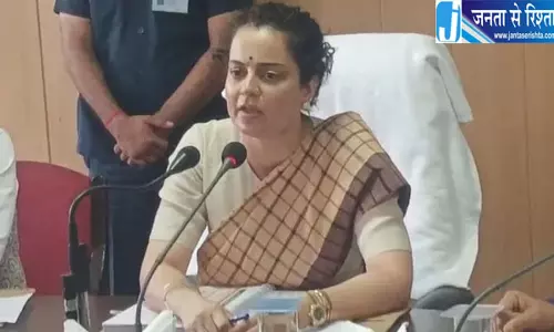 विकास कार्यों में देरी पर भड़कीं कंगना बोलीं गड़बड़ी करने वालों को करें ब्लैकलिस्ट