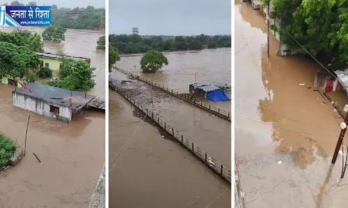 दो दिन की बारिश से उफान पर क्वारी नदी पुल डूबा ट्रैफिक बंद