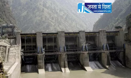 हिमाचल के बांधों पर सुरक्षा अलर्ट