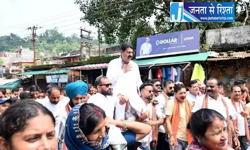 Nurpur शक्ति प्रदर्शन से फिर बढ़ी राजनीतिक हलचल