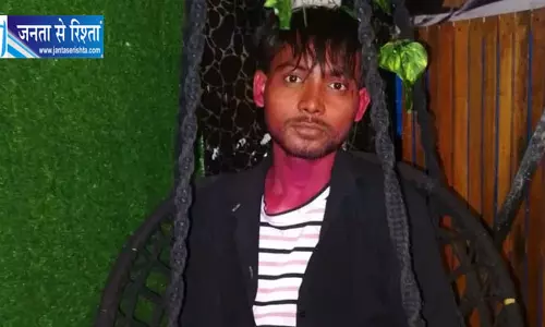 ट्रेन में मामूली विवाद बना जानलेवा युवक की गई जान ट्रेन में मामूली विवाद बना जानलेवा युवक की गई जान