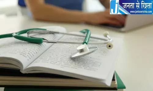 टांडा मेडिकल कॉलेज: जेनेटिक्स क्लिनिक ने पहले साल में रचा नया कीर्तिमान टांडा मेडिकल कॉलेज: जेनेटिक्स क्लिनिक ने पहले साल में रचा नया कीर्तिमान