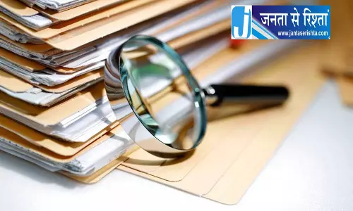 राज्य शिक्षक पुरस्कारों पर विवाद: Himachal में 11 शिक्षकों ने उठाई आपत्ति