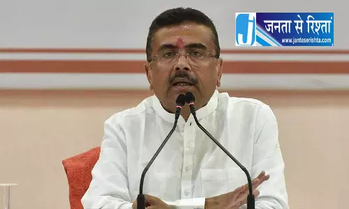 शिक्षा क्षेत्र को बड़ा बूस्ट: बंगाल के स्कूलों को मिलेंगे 300 करोड़ रुपये शिक्षा क्षेत्र को बड़ा बूस्ट: बंगाल के स्कूलों को मिलेंगे 300 करोड़ रुपये