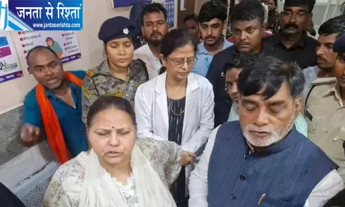 बाढ़ में डूबे युवक का शव बरामद, आश्रित परिवार को मिली चार लाख की सहायता बाढ़ में डूबे युवक का शव बरामद, आश्रित परिवार को मिली चार लाख की सहायता