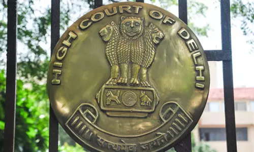 दिल्ली हाईकोर्ट में 150 पदों पर भर्ती का नोटिफिकेशन जारी, 15 सितंबर से आवेदन होंगे शुरू दिल्ली हाईकोर्ट में 150 पदों पर भर्ती का नोटिफिकेशन जारी, 15 सितंबर से आवेदन होंगे शुरू