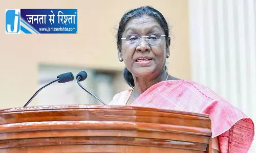 शिक्षक दिवस पर सम्मान: राष्ट्रपति मुर्मू ने 48 शिक्षकों को दिए राष्ट्रीय पुरस्कार शिक्षक दिवस पर सम्मान: राष्ट्रपति मुर्मू ने 48 शिक्षकों को दिए राष्ट्रीय पुरस्कार