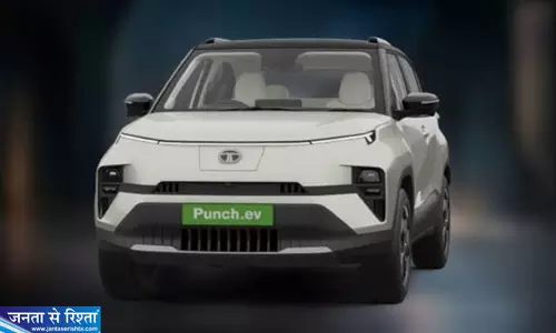 Punch EV खरीदने का शानदार मौका मिल रहा ₹1.45 लाख तक फायदा Punch EV खरीदने का शानदार मौका मिल रहा ₹1.45 लाख तक फायदा