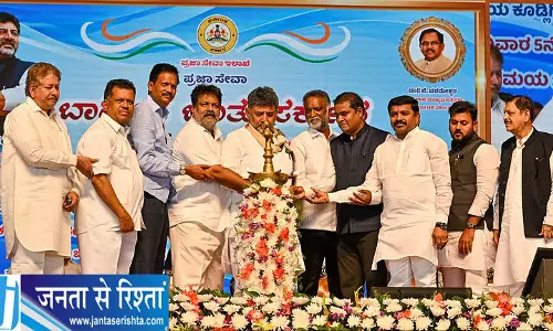 ‘प्रजा सेवा अभियान’ की शुरुआत, लोगों की शिकायतों का मौके पर होगा समाधान ‘प्रजा सेवा अभियान’ की शुरुआत, लोगों की शिकायतों का मौके पर होगा समाधान