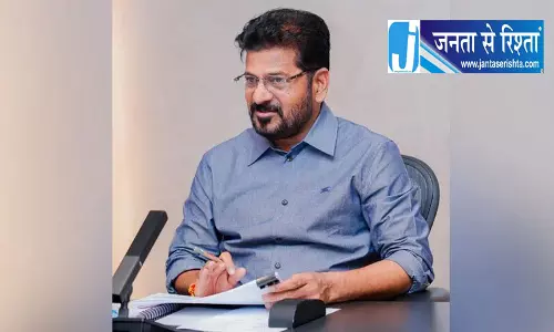 सीएम रेवंत का बड़ा बयान: शिक्षकों की समस्याओं को दूर करने में लगेंगे 2 साल सीएम रेवंत का बड़ा बयान: शिक्षकों की समस्याओं को दूर करने में लगेंगे 2 साल