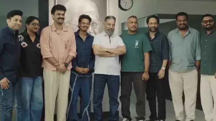 कमल हासन ने बेथलहम कुडुम्बा यूनिट की टीम को दी बधाई कमल हासन ने बेथलहम कुडुम्बा यूनिट की टीम को दी बधाई