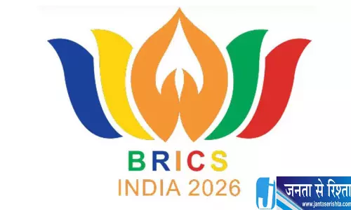 दिल्ली में iBRICS सम्मेलन: 500 से ज्यादा निवेशक करेंगे 1 ट्रिलियन डॉलर के फंड पर मंथन दिल्ली में iBRICS सम्मेलन: 500 से ज्यादा निवेशक करेंगे 1 ट्रिलियन डॉलर के फंड पर मंथन