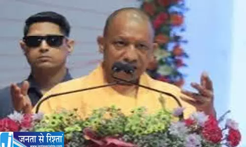 UP. को बदनाम करने की साजिश पर सीएम योगी का करारा जवाब