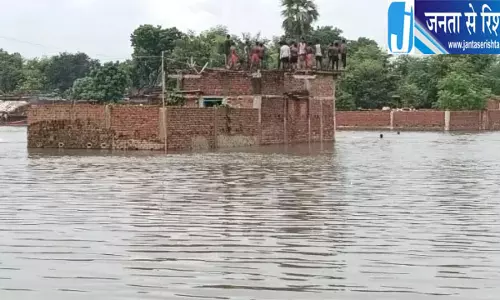 डेंजर लेवल से 0.67 मीटर नीचे उदेरास्थान बराज का पानी, प्रशासन अलर्ट मोड पर डेंजर लेवल से 0.67 मीटर नीचे उदेरास्थान बराज का पानी, प्रशासन अलर्ट मोड पर