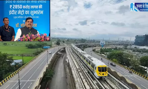इंदौर मेट्रो का बड़ा विस्तार, मालवीय नगर स्क्वायर तक पहुंची सेवा, 6 सितंबर से नियमित संचालन