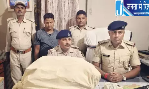 सीमा पर नशीली दवाओं की तस्करी का खुलासा पुलिस को मिले अहम सुराग सीमा पर नशीली दवाओं की तस्करी का खुलासा पुलिस को मिले अहम सुराग