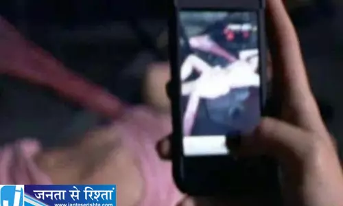 ऑनलाइन पेमेंट लेकर भेजती थी अश्लील वीडियो पुलिस जांच में जुटी ऑनलाइन पेमेंट लेकर भेजती थी अश्लील वीडियो पुलिस जांच में जुटी