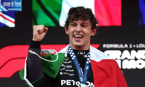 मोंज़ा में एंटोनेली पर रहेंगी निगाहें, छह जीत के साथ 2026 F1 सीजन में दिखाया दम