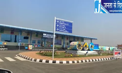 दुर्गा पूजा के बाद राउरकेला से फिर शुरू होगी विमान सेवा