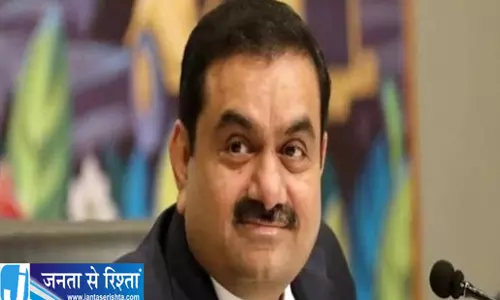 अडानी के पुराने साथी ने बेचे शेयर एक दिन में 10% लुढ़का स्टॉक अडानी के पुराने साथी ने बेचे शेयर एक दिन में 10% लुढ़का स्टॉक