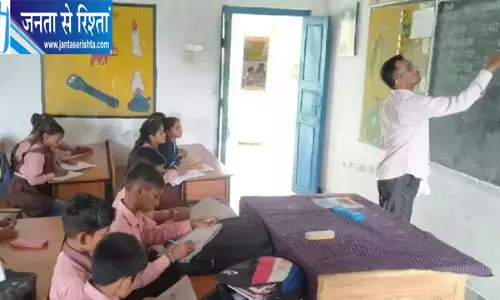 चिराग योजना में स्कूलों को बड़ी राहत तीन साल का बकाया मिला चिराग योजना में स्कूलों को बड़ी राहत तीन साल का बकाया मिला