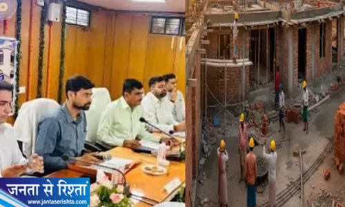 गोरखपुर में तेजी से बढ़ेगा हाउसिंग दायरा 233 गांवों को मिली राहत गोरखपुर में तेजी से बढ़ेगा हाउसिंग दायरा 233 गांवों को मिली राहत