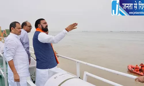 तटबंध पर हाई अलर्ट CM सम्राट चौधरी पहुंचे ग्राउंड जीरो तटबंध पर हाई अलर्ट CM सम्राट चौधरी पहुंचे ग्राउंड जीरो