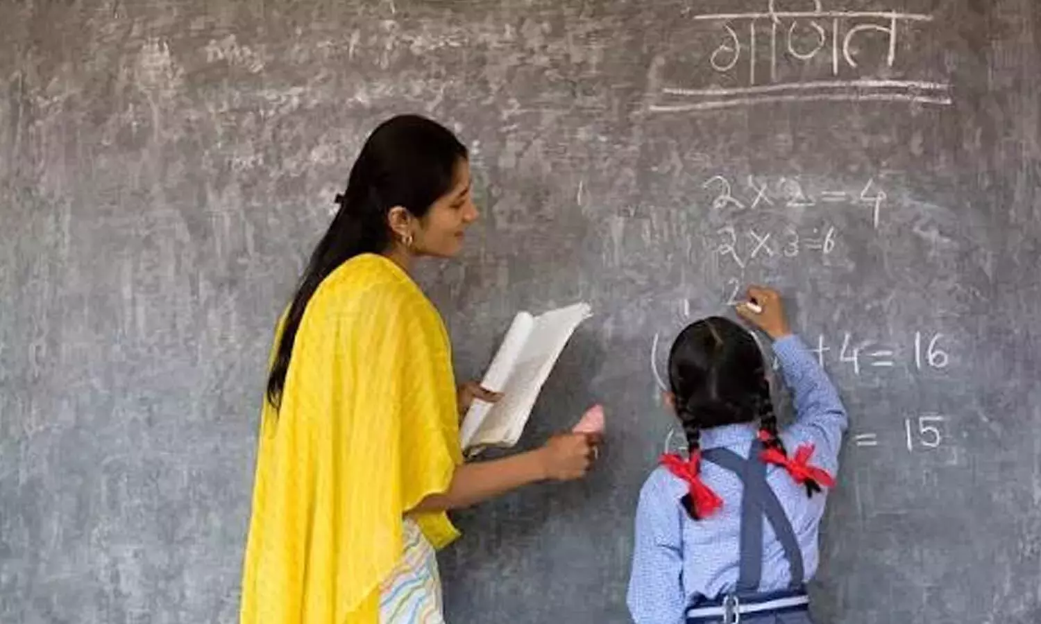 तिरुपति ज़िले से 14 शिक्षकों को स्टेट बेस्ट टीचर अवॉर्ड के लिए चुना गया है तिरुपति ज़िले से 14 शिक्षकों को स्टेट बेस्ट टीचर अवॉर्ड के लिए चुना गया है