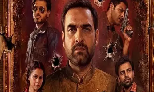 मिर्जापुर द मूवी की कमाई ने पकड़ी रफ्तार दूसरे दिन दिखा भौकाल मिर्जापुर द मूवी की कमाई ने पकड़ी रफ्तार दूसरे दिन दिखा भौकाल