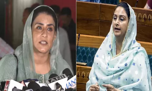 चंडीगढ़ में विरोध प्रदर्शन के दौरान SAD नेता हरसिमरत कौर को हिरासत में लिया गया