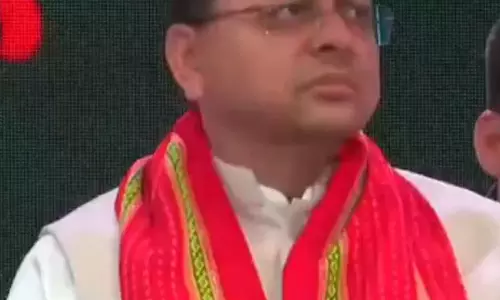 पूर्वोत्तर छात्रों के बीच पहुंचे पुष्कर सिंह धामी युवाओं ने किया जोरदार स्वागत पूर्वोत्तर छात्रों के बीच पहुंचे पुष्कर सिंह धामी युवाओं ने किया जोरदार स्वागत